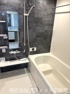 【浴室】 | グリシーナヴァッレ | 追い焚き機能付き