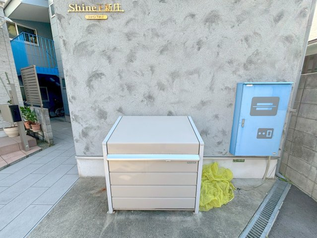 シャイン下新庄のその他共用部分