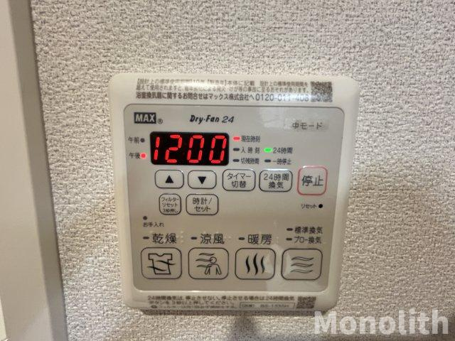 プレミアス鳳Ⅱの設備