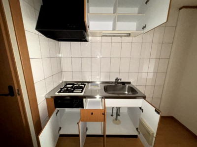 【キッチン】 | コスモシティ．来夢