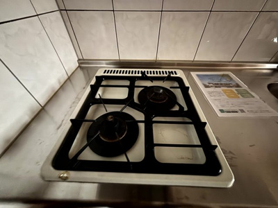 【キッチン】 | コスモシティ．来夢