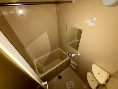 【浴室】 | コスモシティ．来夢