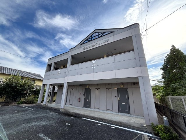 コスモシティ．来夢