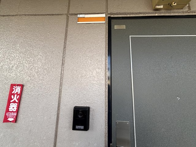 コスモシティ．来夢のその他共用部分