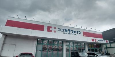 【周辺】 | レオパレスＫ＆ＪＵＮ | 徒歩10分