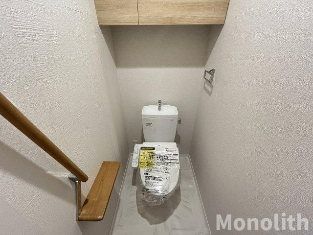 プレミアス鳳Ⅱのトイレ