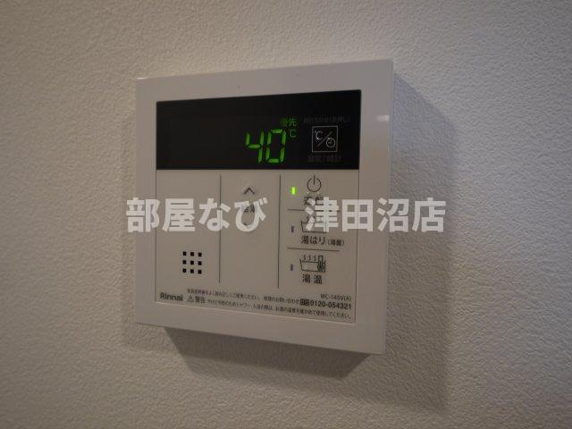 船橋市西習志野３丁目のアパートの設備|給湯スイッチ