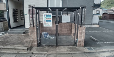 【その他】 | レオパレスＭａｕｎａ