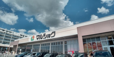 【周辺】 | レオパレスＭａｕｎａ | 徒歩14分