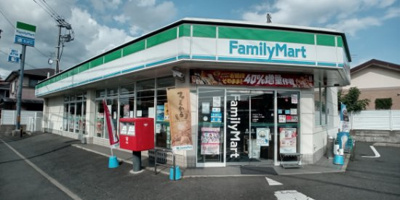 【周辺】 | レオパレスＭａｕｎａ | 徒歩12分