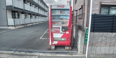 【その他】 | レオパレスＭａｕｎａ