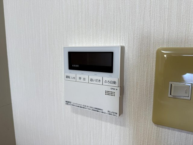 リヴェールのセキュリティ