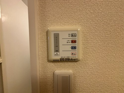 【その他】 | レオパレスＧＯＳＡＭＡＲＵ