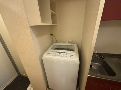 【その他】 | レオパレスＧＯＳＡＭＡＲＵ