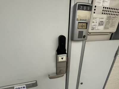 【設備】 | レオパレスＧＯＳＡＭＡＲＵ | Smartlok搭載！