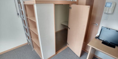 【内装】 | レオパレススカイトレイン | 内装も気になるポイント