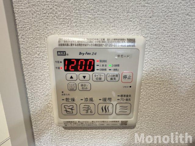 プレミアス鳳Ⅱの設備
