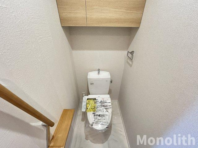 プレミアス鳳Ⅱのトイレ