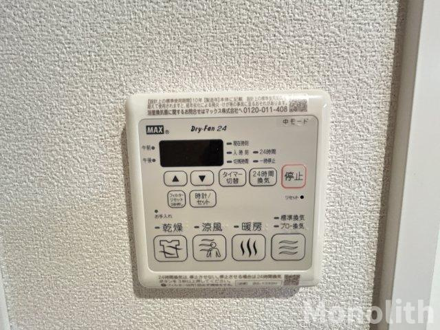 プレミアス鳳Ⅱの設備