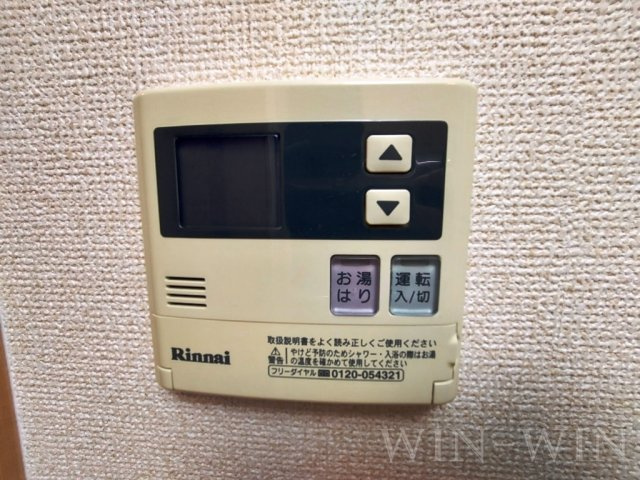 グランデール栄の設備