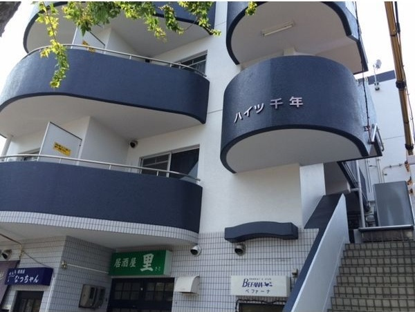 ハイツ千年の外観