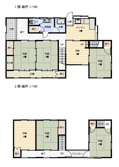 【間取り】 | 中島戸建