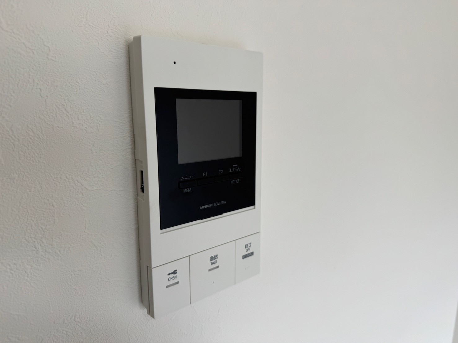 シンフォニーレジデンス柴原のセキュリティ