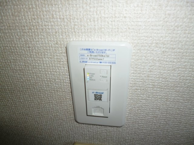 メゾンデラＷ　Ｂの設備|無料ＷＩ－ＦＩ完備