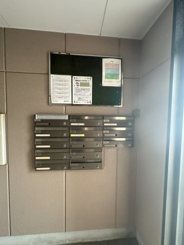 グランドール美山のその他共用部分
