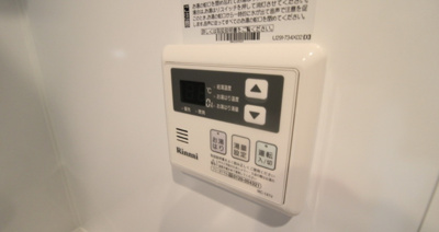 【設備】 | Ｌｕｄｅｎｓ下井草ＭＡＸＩＶ