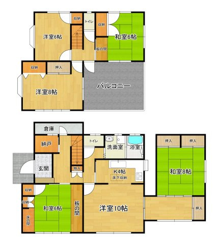中古住宅　若松区高須北1丁目の間取り|広いバルコニーがおすすめポイントです。