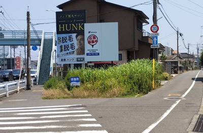 【外観】 | 中島土地