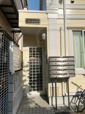 【エントランス】 | グレースレイア