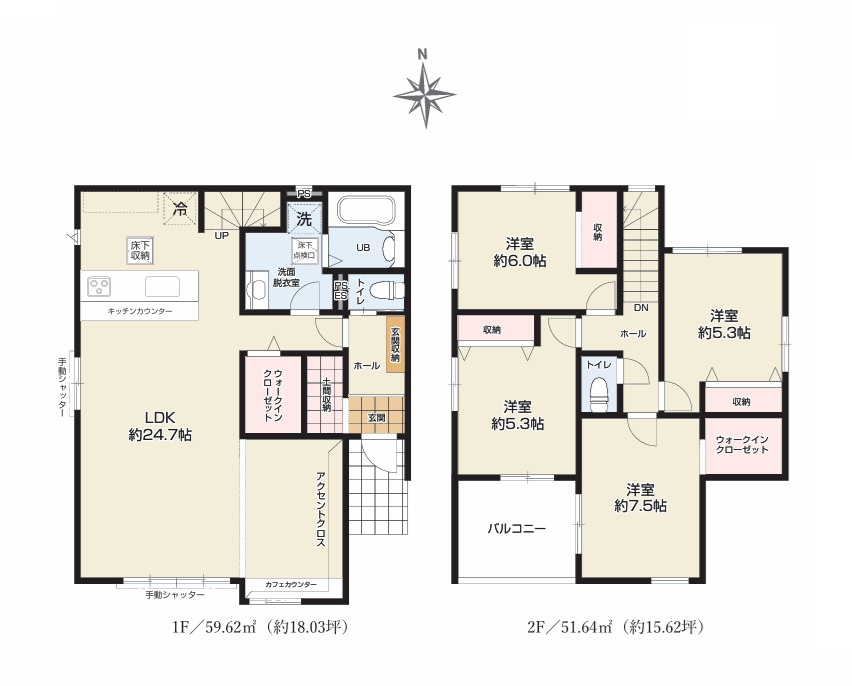 Terrace　水戸市姫子　1期 　限定1棟！の間取り|　
☆広々約25帖のLDKにカフェカウンターを設置。家族の気配が感じられて安心できるリビング階段、きっと家が家族みんなのお気に入りの場所になりますね。全室明るい二面採光です♪