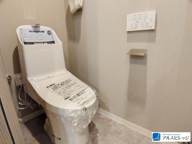 志木ニュータウン南の森弐番街8号棟のトイレ