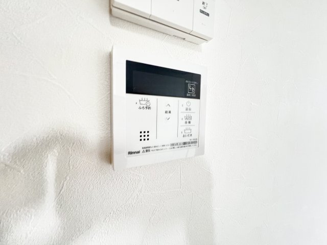 ル・シレンスの設備|追い炊き機能