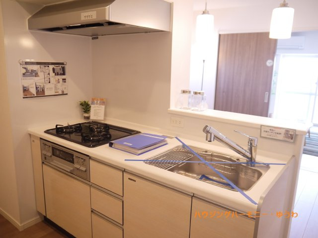 【キッチン】 | 橋本コーポラス | イメージ画像となります。実際とは異なりますので、ご注意ください！