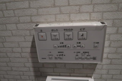 【設備】 | フェリーチェ小竹向原