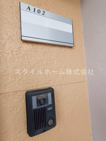キャプリコーンエス　Ą棟のその他