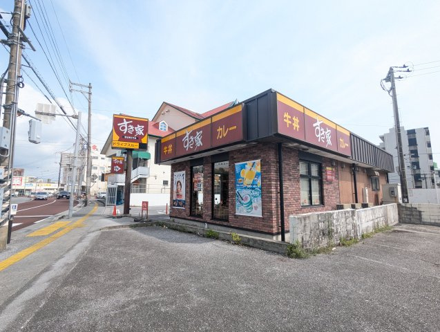 〇ブランシエラ那覇古波蔵パークフロントの周辺|すき家