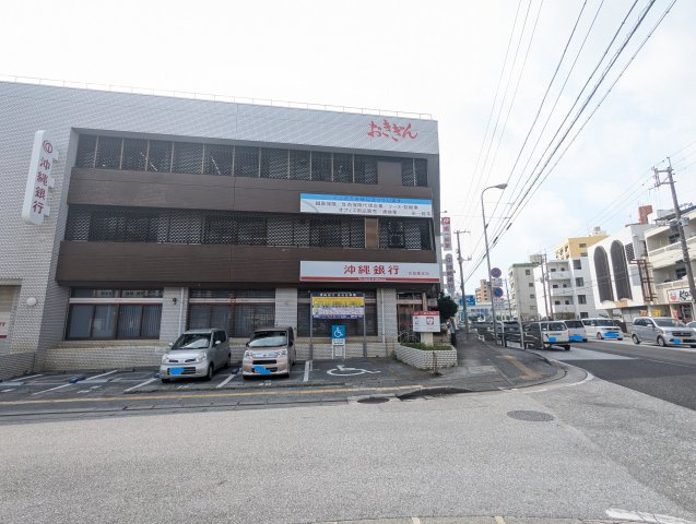 〇ブランシエラ那覇古波蔵パークフロントの周辺|沖縄銀行