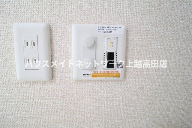 メロディアのその他|ネット無料