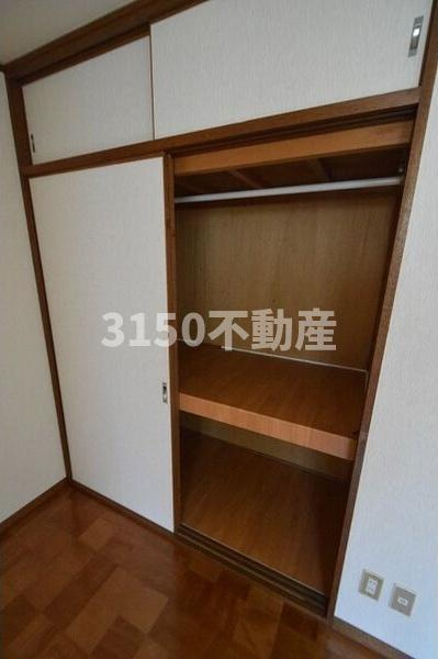 エステートピアの収納