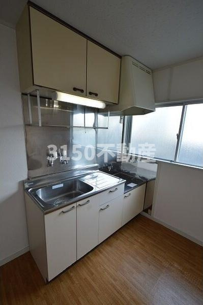 エステートピアのキッチン