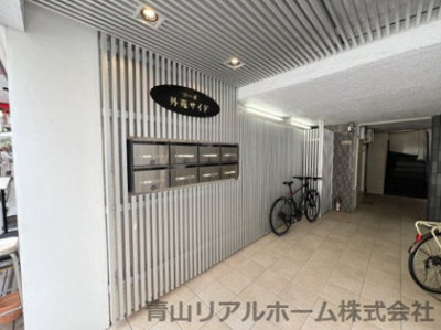 【エントランス】 | コーポ外苑サイド