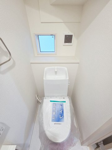 【トイレ】 | 知多市八幡汐海道　2号棟