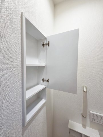【収納】 | 知多市八幡汐海道　2号棟 | トイレ内収納