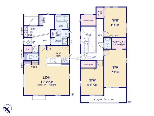 【間取り】 | 知多市八幡汐海道　2号棟