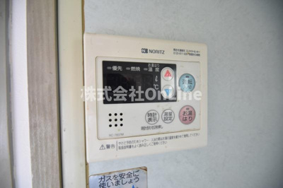 【設備】 | ステイツ稲葉