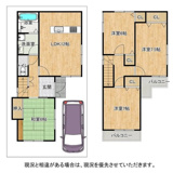 枚方市村野東町　中古戸建ての画像